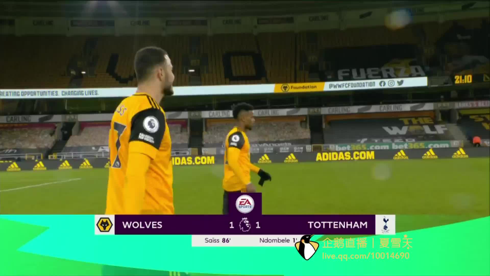 实的逐级晋 实的逐级晋